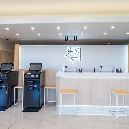 Toyoko Inn Kokura-Eki Kita-Guchi Kitakyushu Bagian luar foto