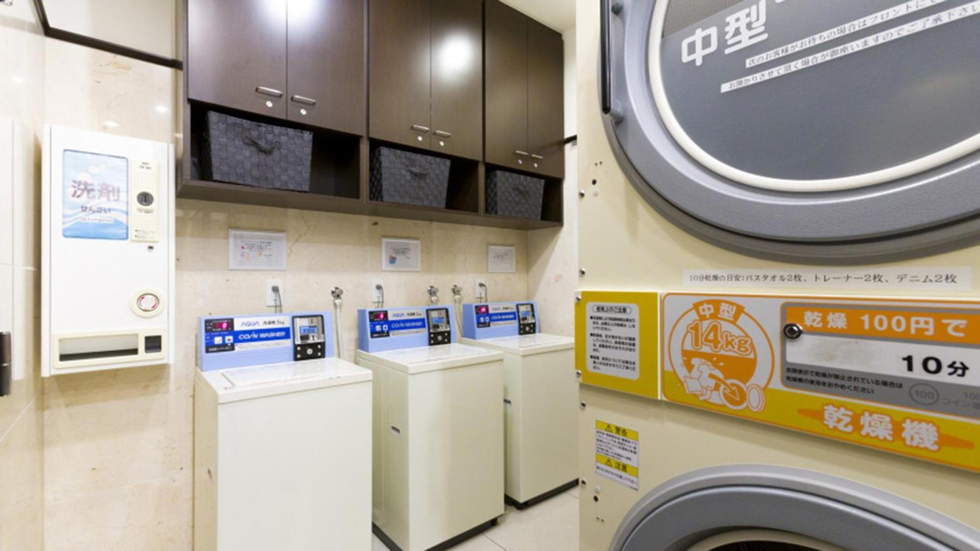 Toyoko Inn Kokura-Eki Kita-Guchi Kitakyushu Bagian luar foto